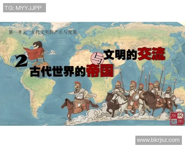 米利唐的传奇故事与历史影响探究：从古代文明到现代文化的传承与发展